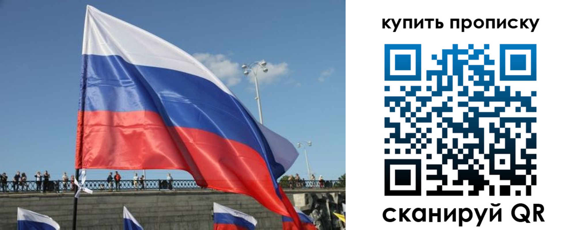 регистрация для школы в Нижневартовске